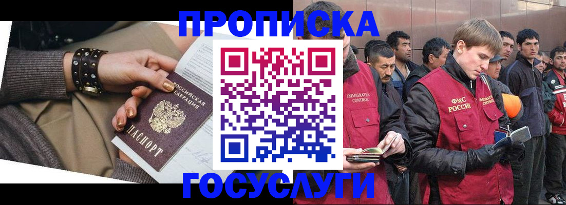 форма 3 в Барыше
