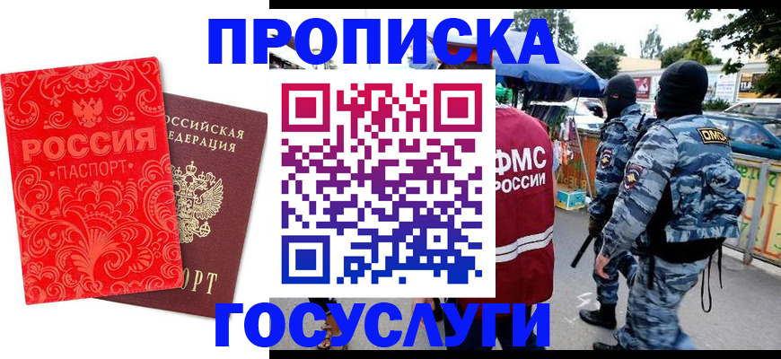 форма 3 в Барыше